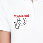 Мужа.net