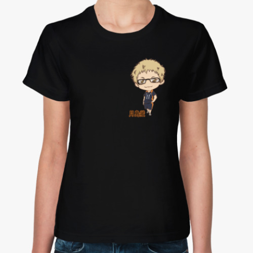 Женская футболка Цукишима чибик