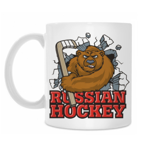 Кружка Хоккей Сборная России Hockey