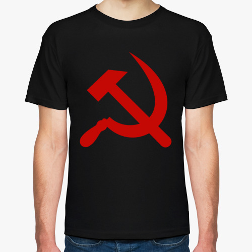 Футболка Серп и Молот