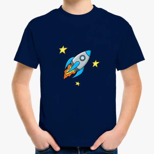 Детская футболка Для юного космонавта