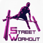 Street Workout. Edge #5