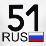 51 RUS (A777AA)