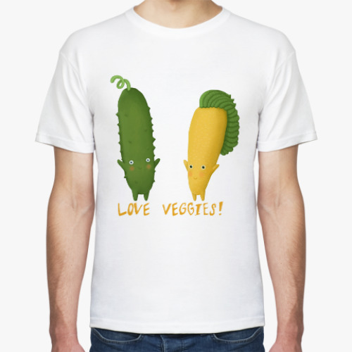 Футболка LOVE VEGGIES!