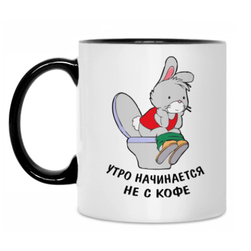 Кружка Утро начинается не с кофе