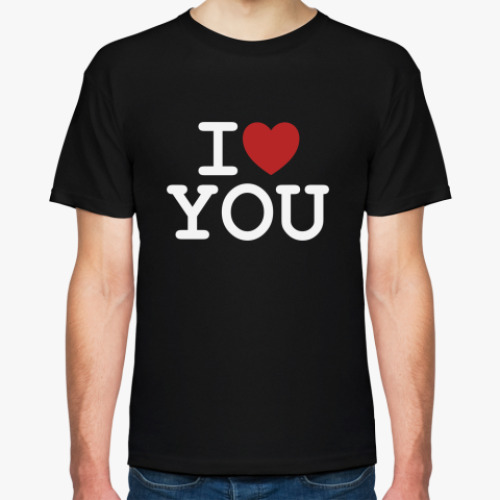 Футболка I love you
