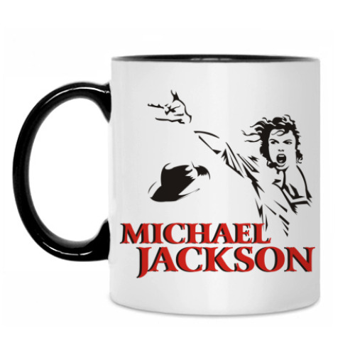 Кружка 'Michael Jackson - жив!'