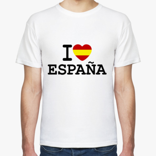 Футболка I Love España