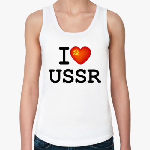 Женская майка I Love USSR