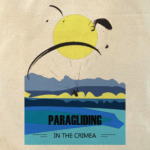 Paragliding in the Crimea