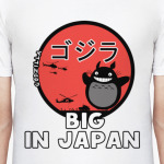 Big in Japan Totoro