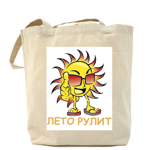 Сумка шоппер лето рулит