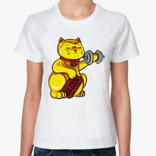 Классическая футболка Манэки-Нэко (Кот Счастья)