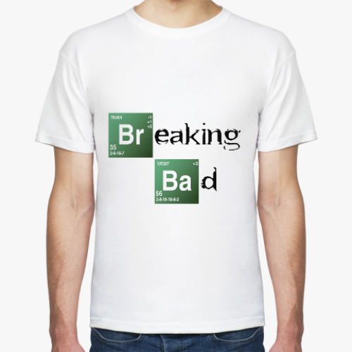 Футболка Breaking Bad