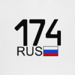 174 RUS