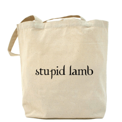 Сумка шоппер Stupid lamb