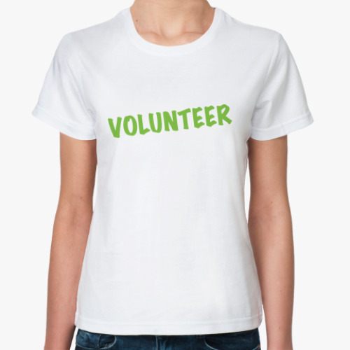 Классическая футболка Volunteer