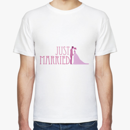 Футболка Just Married