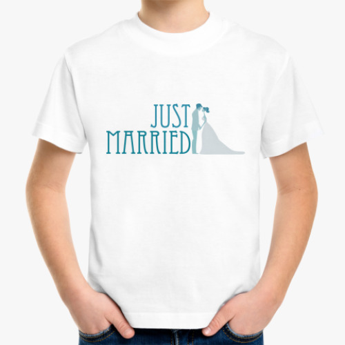 Детская футболка Just Married
