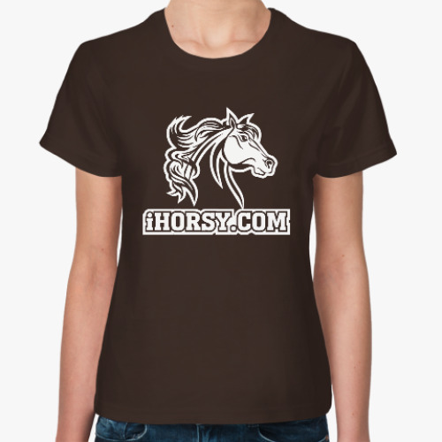 Женская футболка I love horses! Люблю лошадей!