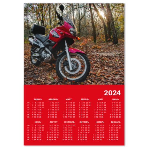 Календарь Мотоцикл в осеннем лесу