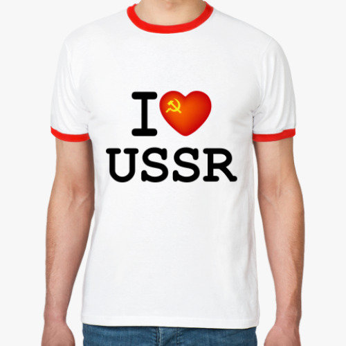 Футболка Ringer-T I Love USSR
