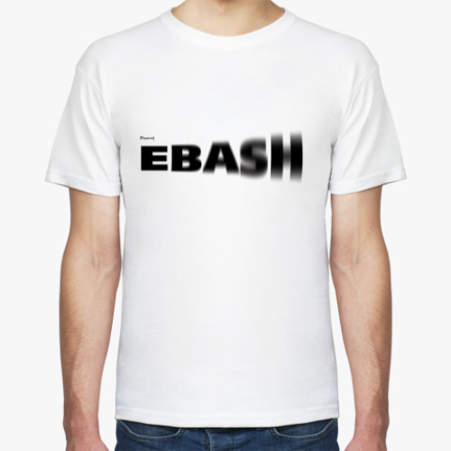 Футболка ebash/ебаш