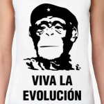 Viva La Evolucion 2