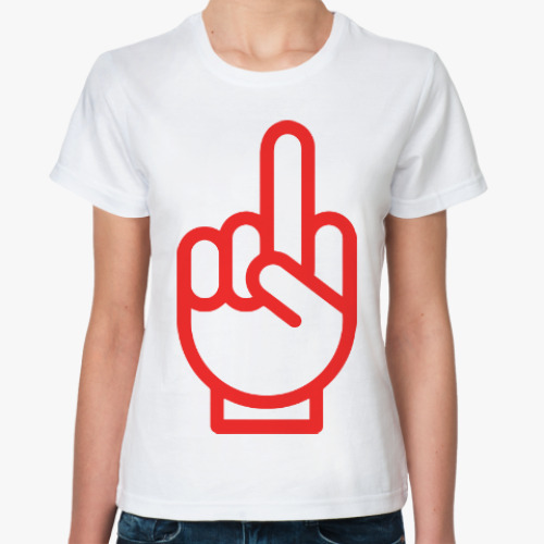Классическая футболка Средний палец