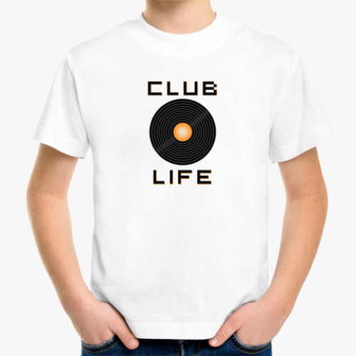 Детская футболка клубная жизнь