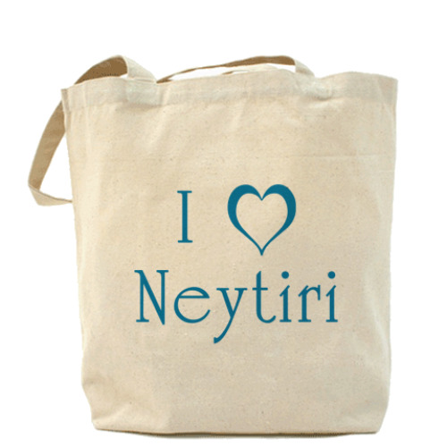 Сумка шоппер I love Neytiri