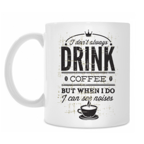 Кружка DRINK COFFEE