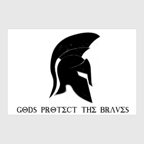 Постер Gods protect the braves