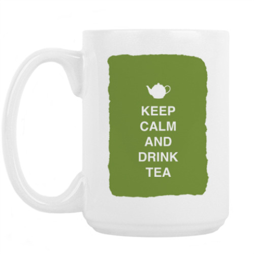 Кружка Keep calm and drink tea