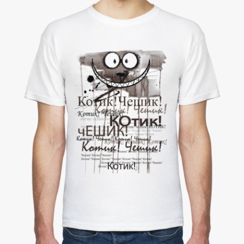 Футболка Чеширский Кот
