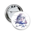 Егор Летов — «Гражданская обор