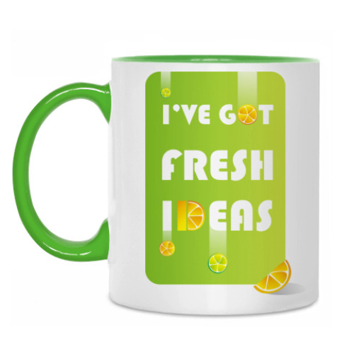 Кружка Fresh ideas & Unique power