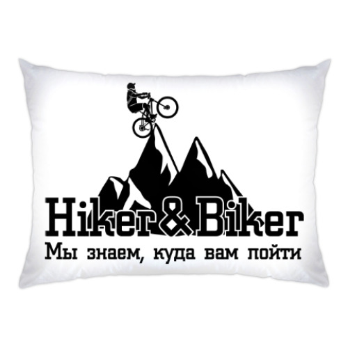 Подушка Hiker&Biker