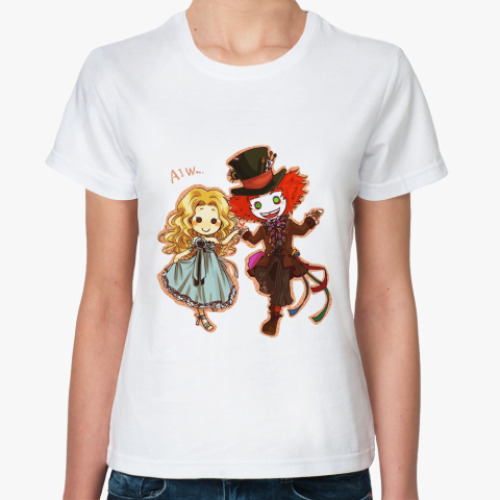 Классическая футболка Алиса и Шляпник