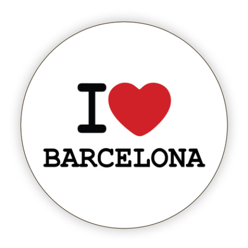 Костер (подставка под кружку) I Love Barcelona
