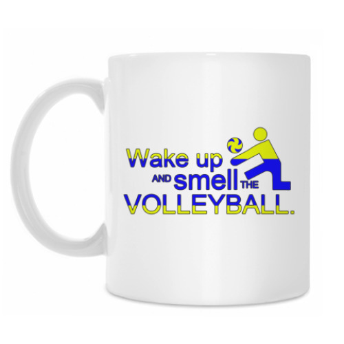 Кружка Smell the Volleyball