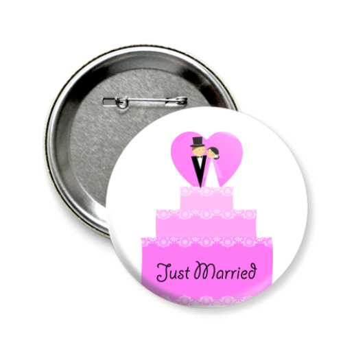 Значок 58мм Just Married