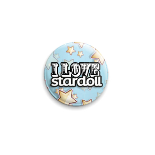 Значок 25мм I love Stardoll
