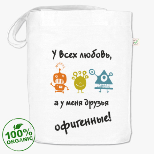 Сумка шоппер Прикол, монстрик