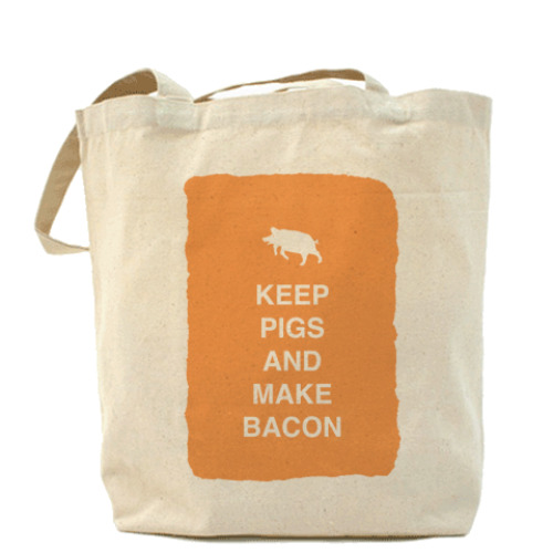 Сумка шоппер Keep pigs and make bacon