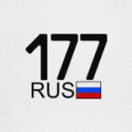 177 RUS