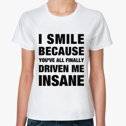 Классическая футболка 'Insane'