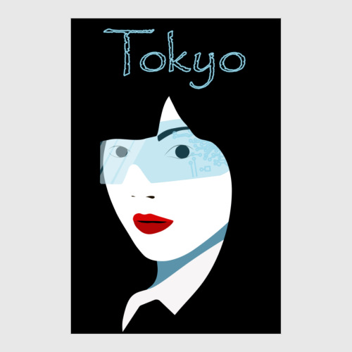 Постер Девушка из Токио