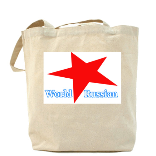 Сумка шоппер World Russian
