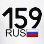 159 RUS (A777AA)
